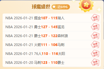 智慧之光,两个结合,铸就我国辉,新葡京,新葡京app,新葡京娱乐,新普京赌场