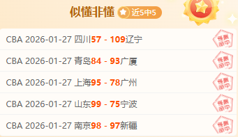 荷兰,比利时夺冠,范戴克关键,新葡京,新葡京app,新葡京娱乐,新普京赌场