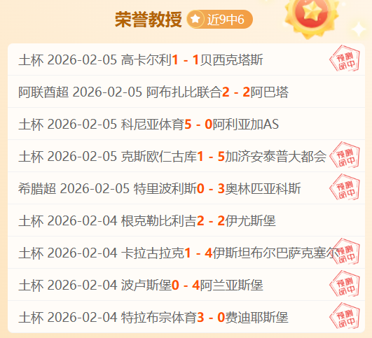 旺达欲与伊,卡尔迪重修,旧好,新葡京,新葡京app,新葡京娱乐,新普京赌场