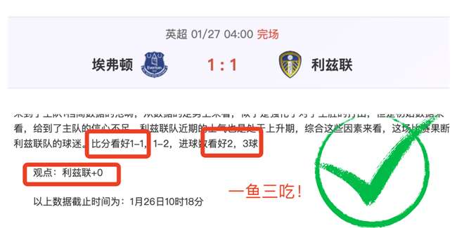 南京室内世,锦赛女子,米决赛精彩,新葡京,新葡京app,新葡京娱乐,新普京赌场