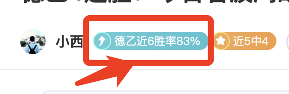 澳媒称澳队,包机备战国,首训实行严,新葡京,新葡京app,新葡京娱乐,新普京赌场