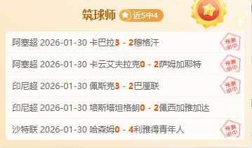 焦点对决,马刺,独行侠,新葡京,新葡京app,新葡京娱乐,新普京赌场