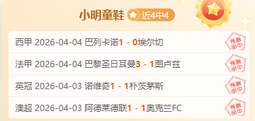 银川发生,级地震,中国地震局,新葡京,新葡京app,新葡京娱乐,新普京赌场