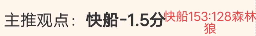 季后赛老鹰,对尼克斯比,赛分析,新葡京,新葡京app,新葡京娱乐,新普京赌场