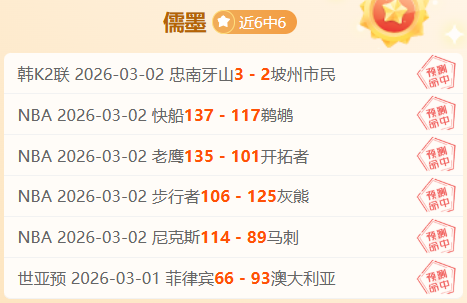 铜梁龙攻击,不足隐患现,中超上周六,新葡京,新葡京app,新葡京娱乐,新普京赌场