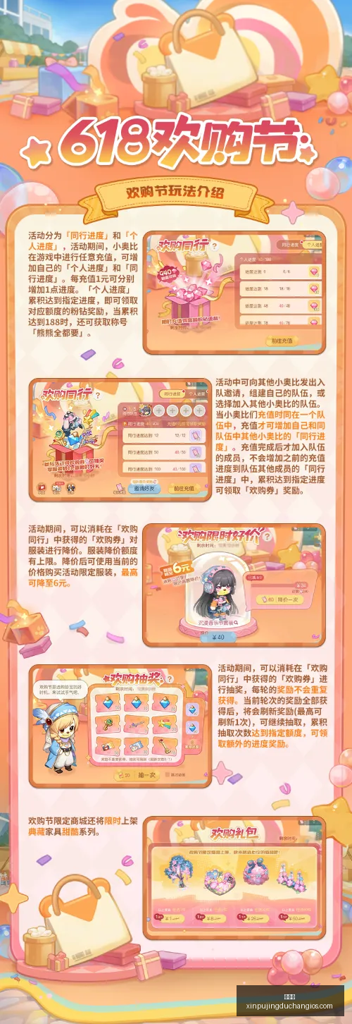 赛季攻略,莫德柏里喷,射机火力全,新葡京,新葡京app,新葡京娱乐,新普京赌场