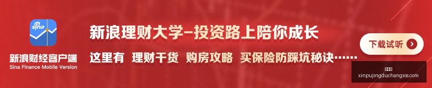 华为加持,启境,预售开启,新葡京,新葡京app,新葡京娱乐,新普京赌场