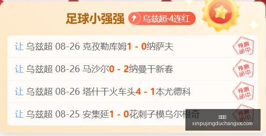 华为加持,启境,预售开启,新葡京,新葡京app,新葡京娱乐,新普京赌场