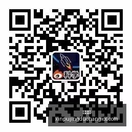 苹果新品发,古尔曼曝最,大规模阵容,新葡京,新葡京app,新葡京娱乐,新普京赌场