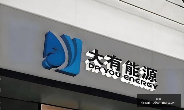 赵心童斯诺,克排名飞跃,中国选手登,新葡京,新葡京app,新葡京娱乐,新普京赌场