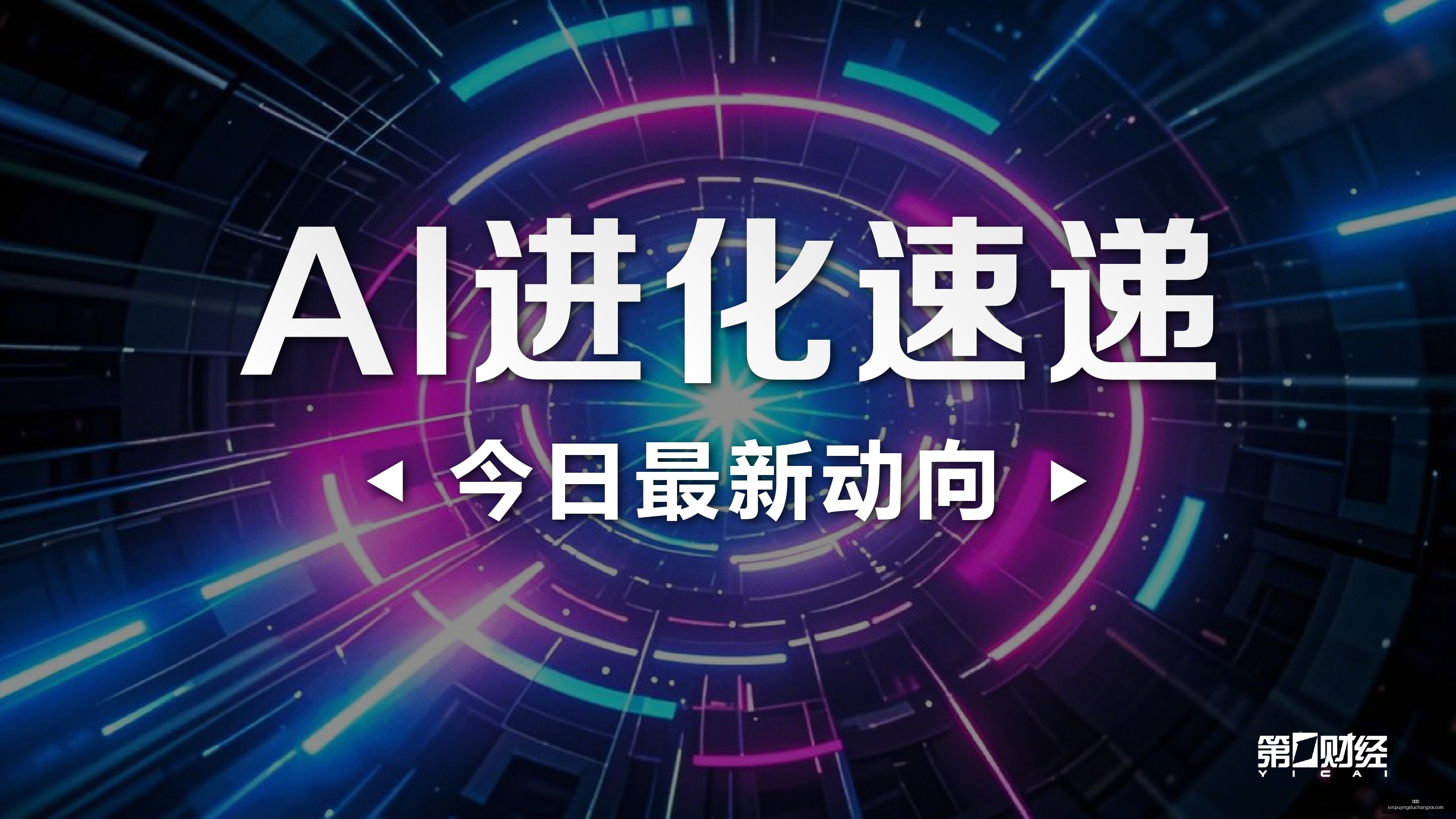 索博斯洛伊,挑战极限,全力冲刺,新葡京,新葡京app,新葡京娱乐,新普京赌场