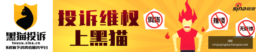 索博斯洛伊,挑战极限,全力冲刺,新葡京,新葡京app,新葡京娱乐,新普京赌场