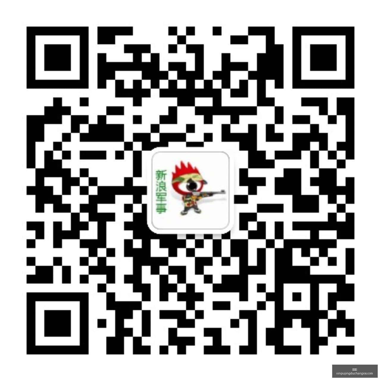 热点游戏新,版本上线,玩家好评如,新葡京,新葡京app,新葡京娱乐,新普京赌场