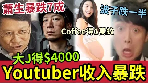 “旧金山国际帆船赛：西班牙队勇夺桂冠”