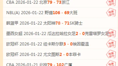 2025无锡国际马拉松盛宴隆重开幕