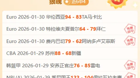 馬紹爾憤怒炮責弩機，華盛頓介入後追查情況