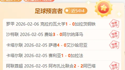 [国内足球]外教爱华德倡导“学球共赢”理念