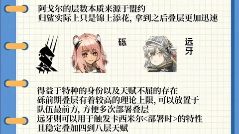 王楚钦澄清球拍风波：我身为受害者，不予置评。