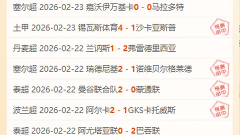 大乐透期号专家推荐：质合分析前区十码排行