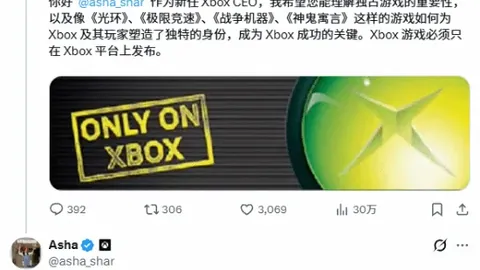 大乐透期号分析：专家推荐质合前区十码，太阳对灰熊关键对决