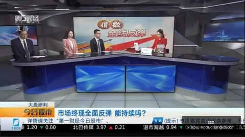 体育品牌电竞主题，新普京赌场，公园开放，体验式消费新潮流